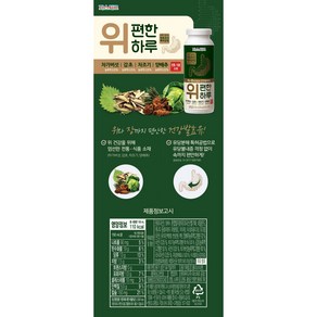 파스퇴르 위편한 하루 요구르트, 150ml, 1개