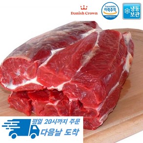 [행복미트] 덴마크산 부드러운 송아지 앞사태 어린 소고기 덩어리 수육 전골 볶음용 1kg