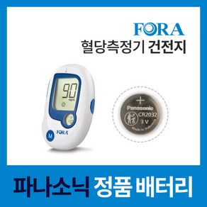 포라혈당측정기건전지 약 포라 TD-4230 혈당측정기 배터리 베터리 밧데리 건전지, 파나소닉 정품 건전지 (5개), 5개, 1개입