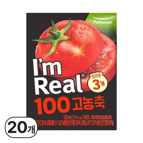 아임리얼 풀무원 100 고농축 토마토, 120ml, 20개