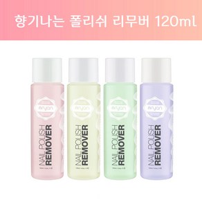 향기나는 폴리쉬 리무버 (4가지향), 1개, 120ml