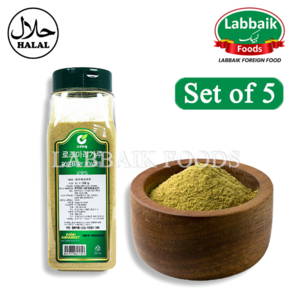 SWEETWELL Rosemay Powde 250g 스위트웰 로즈마리홀, 300g, 5개