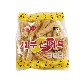 새부산식품 봉어묵 400g 600g 750g, 1개