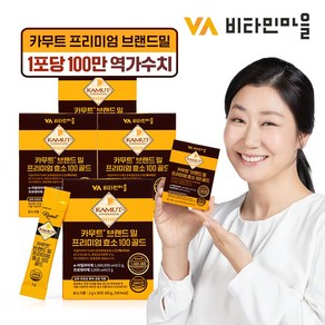 비타민마을 100만 역가수치 카무트 브랜드밀 프리미엄 효소 100 골드 30p, 60g, 4개