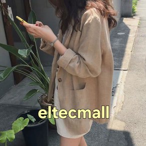 [오늘출발] 엘텍몰 봄 가을 여자 루즈핏 휘뚜루마뚜루 린넨 자켓