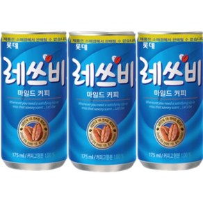 레쓰비 레쓰비 175ml(업소용) 캔커피 캔음료, 175mlx30캔(업소용), 30개, 175ml