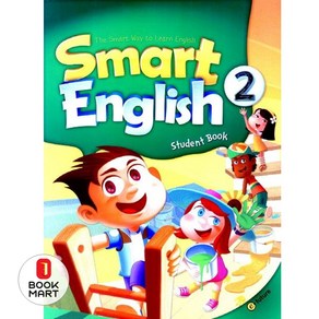 Smart English 2 Student Book (with QR)