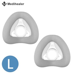 메디힐러 CPAP 양압기 나잘 마스크 쿠션 1+1 교체용 레즈메드 RESMED AiTouch N20 쿠션이랑 호환 가능-L, 2개