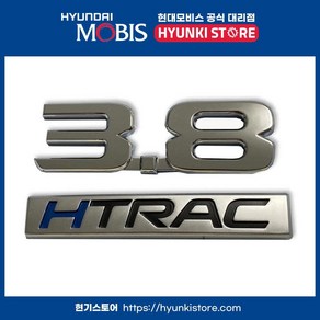 EQ900 3.8 HTRAC 순정 엠블럼 (86312D2100)