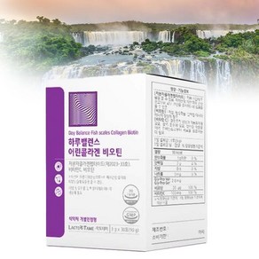 쎄시JJVEJ58 먹는콜라겐 어린콜라겐 비오틴 피쉬콜라겐펩타이드, 90g, 1개