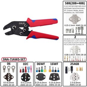 듀폰 터미널 크림프 플라이어 교환 가능한 다이 와이어 크림퍼 크림핑 도구 래칫 SN-48B PH2.0 XH2.5 JST2.5 VH3.96