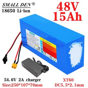 48V 15Ah 18650 리튬 배터리 팩 54.6V 2A 충전기 13S5P 내장 20A BMS 500-1000W 전기 자전거, [02] XT60 - DC