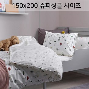 이케아 이불커버/이케아 싱글 슈퍼싱글 이불커버세트/ NATTSLANDA 낫슬렌다 이불커버+베개커버 150x200+50x80 이불