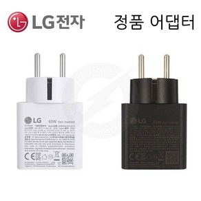 LG gam 16Z90Q-GA7WK 정품 C타입 충전기 아답터 케이블, 본품(화이트) + 사은품, 1개