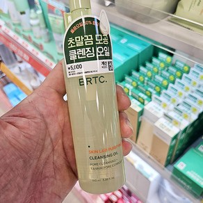 비알티씨 스킨랩 퓨리파잉 클렝징 오일, 1개, 100ml