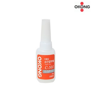 오공본드 다용도 순간접착제 C-501 본드 20g 50g, 1개