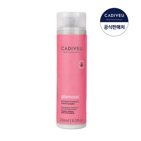 카디뷰 글래머 컨디셔너 250ml, 1개