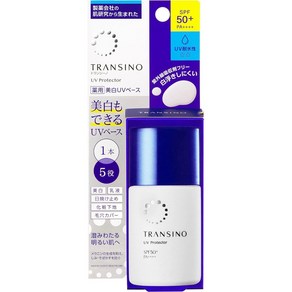 일본 트란시노 약용 UV 프로텍터 30ml 화이트닝 로션 자외선 차단, 1개