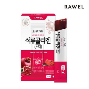 로엘 저스틱 석류콜라겐 젤리스틱 1박스, 300g, 1개