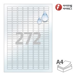 CL572LT 투명(50um) 방수 레이저 272칸 A4라벨지, 100매