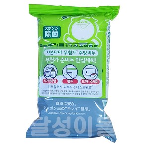 샤본다마 EM주방비누(110g), 1개