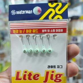 워터맨 라이트지그 LTJ08L 지그헤드, LTJ40L-4.0g