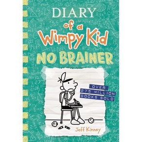 Diay of a Wimpy Kid #18 : No Baine (미국판), Hay N. Abams