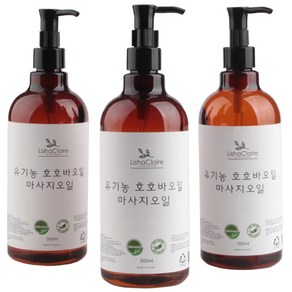 리샤클레어 유기농 호호바 바디 마사지오일 500ml