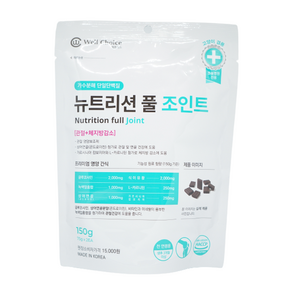 뉴트리션 풀 가수분해 저알러지 트릿 (유산균 1p 증정), 1개, 150g, 조인트 (관절 체중관리)