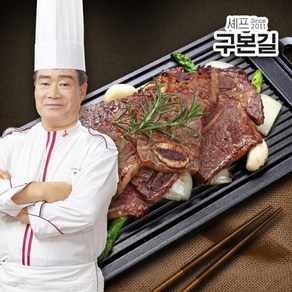 구본길 대가의 양념 LA갈비 400g x 4팩, 기타