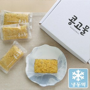 [콩고물떡집] 콩영양떡, (개별100g * 10개), 100g, 1개