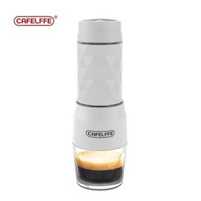 휴대용 커피 머신 Cafelffe 수동 에스프레소 메이커 온수 및 냉수 캡슐 그라운드 핸드 프레스 브루어 가정 여행용 3 in 1, 1) White, 02 White