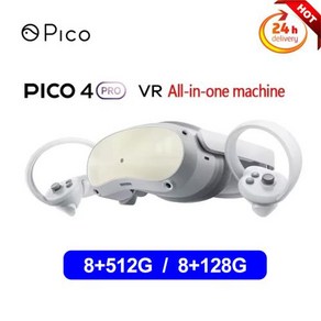 VR헤드셋 가상 현실 3D Pico 4 Po 안경 올인원 8 512G128G 4K 디스플레이 Pico4 스팀 메타버스 게임, 2) 128G Standad, 1개