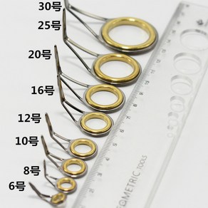 전면 부품 가이드 초릿대 번 로드 수리부품세트 가이드캡 루아 낚시대가이드링, 상세페이지 참고, 총금 8개 세트(6-30호)