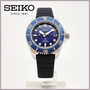 삼정시계 정품 세이코 SEIKO 솔라 다이버 실리콘밴드시계 SNE593P1