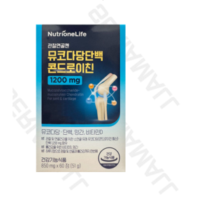 뉴트리원 관절연골엔 뮤코다당단백 콘드로이친 850mg x 60정 [재고 00EA], 1개