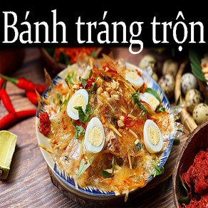 Thomy 베트남 라이스페이퍼 Banh tang ton 180g, 2개