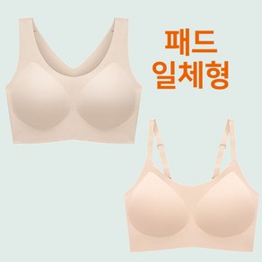 메가잇템 세상 편한 노와이어 노후크 심리스 패드 일체형 감동 브라 2P (블랙+스킨)