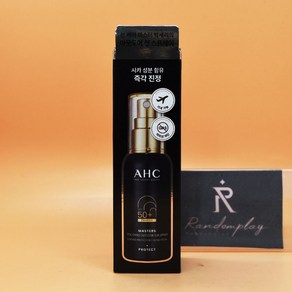 AHC 마스터즈 수딩 아웃도어 선스프레이, 1개, 55ml