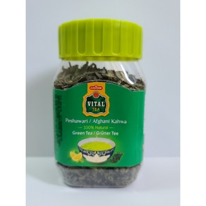 VITAL GREEN TEA(바이탈 그린티) 침출차(녹차) 파키스탄 100G/1통, 100g, 1개