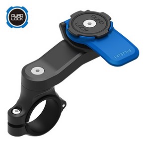 쿼드락 오토바이 Handlebar Mount V2