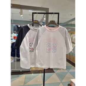 신디키즈[NC터미널점] 사랑스러운 디자인으로 어느옷과 코디해도 잘 어울리며 무난하고 편한 여아들의 기본필수품!!! 스윗 배색 래글런 5부티 CIRA25414