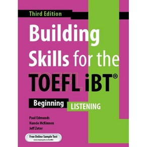 Building Skills fo the TOEFL iBT Listening, Compass Publishing