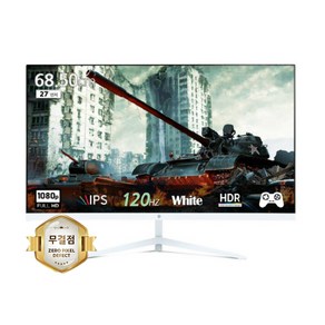 픽셀아트 PIXELART PA2740W 화이트 120Hz FHD IPS 27형 모니터 무결점, 68.5cm