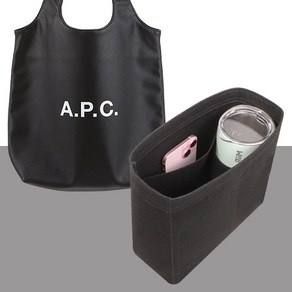 APC 니논 스몰 토트백 호환 이너백 아페쎄 Ninon M61861 전용 백인백