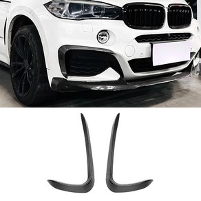 BMW X6 F16 M스포츠 15-19 앞범퍼 스포일러 에어 나이프 키트 카본 파이버 look, 유광 블랙