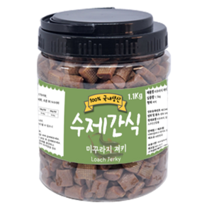 또멍냥 100% 국내생산 고퀄리티 강아지 리얼 큐브 져키 미꾸라지져키 대용량, 2개, 1.1kg