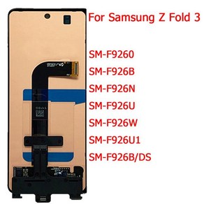 삼성 Z 폴드 4 3 2 LCD 교체 디스플레이 외부 터치 스크린 부품 6.2 인치, 02 Z Fold 4, 한개옵션1