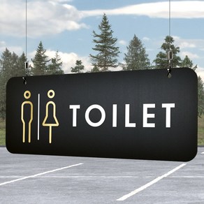 루리앤메리 매장을위한 블랙골드 하늘걸이 01 TOILET 화장실 안내판 A SIZE, 양면(+4000원), 천정걸이 없음