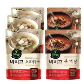 올따옴 비비고 국 2종세트 소고기무국500g 3입+육개장500g 2입, 2.5kg, 2세트